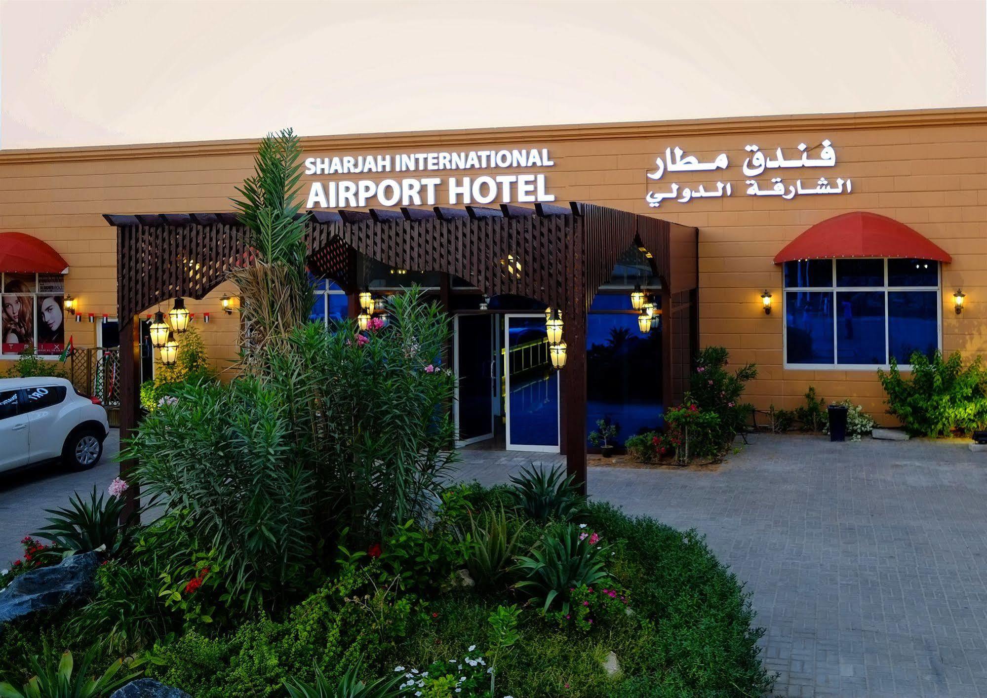 Sharjah International Airport Hotel Exterior photo